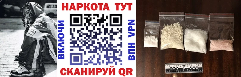 Купить наркотики сайты Краснокамск МАРИХУАНА  МЕТАМФЕТАМИН  АМФ  Меф  ГАШИШ  A PVP 