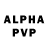 A-PVP кристаллы Lane Turner