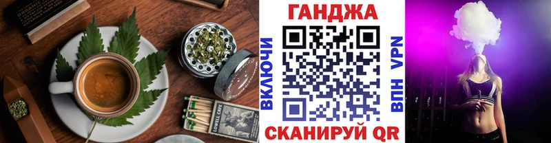 Cannafood марихуана  дарнет шоп  Краснокамск 