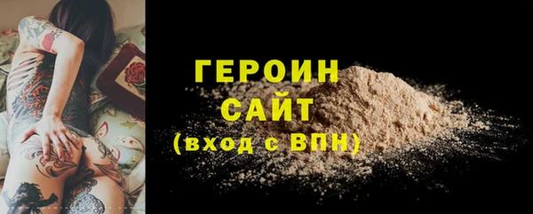 mdpv Богородск