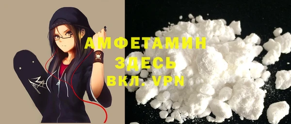 бутик Белоозёрский