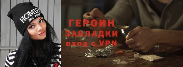 бутик Белоозёрский