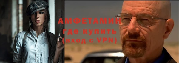 бутик Белоозёрский