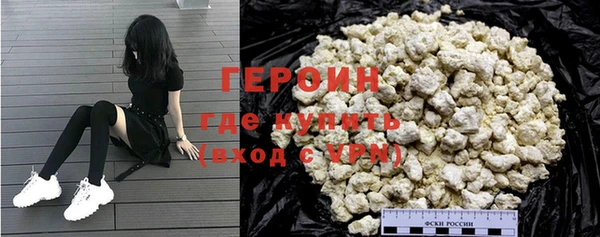mdpv Богородск