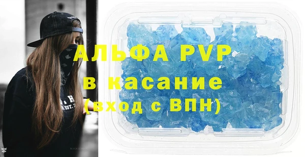 mdpv Богородск
