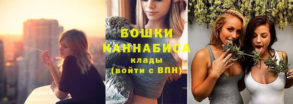 бутик Белоозёрский