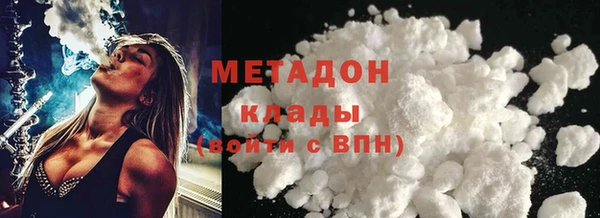 MESCALINE Белокуриха